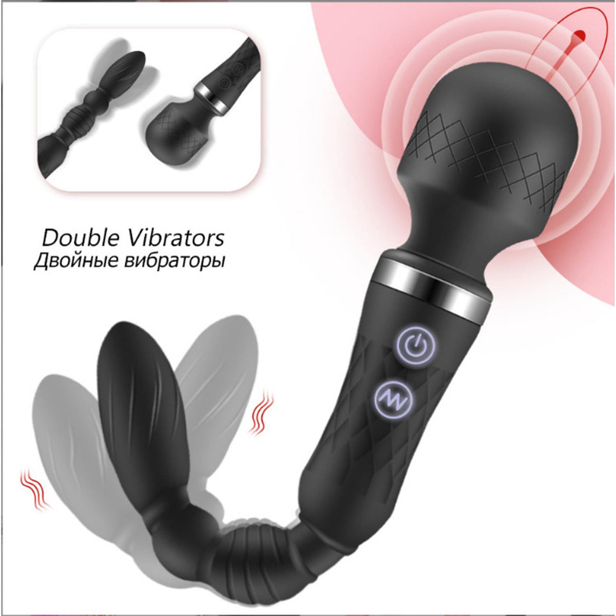 Double Ended 30 Mode Rechargeable Vibrator Pink - Powerful, Quiet and Multifunction