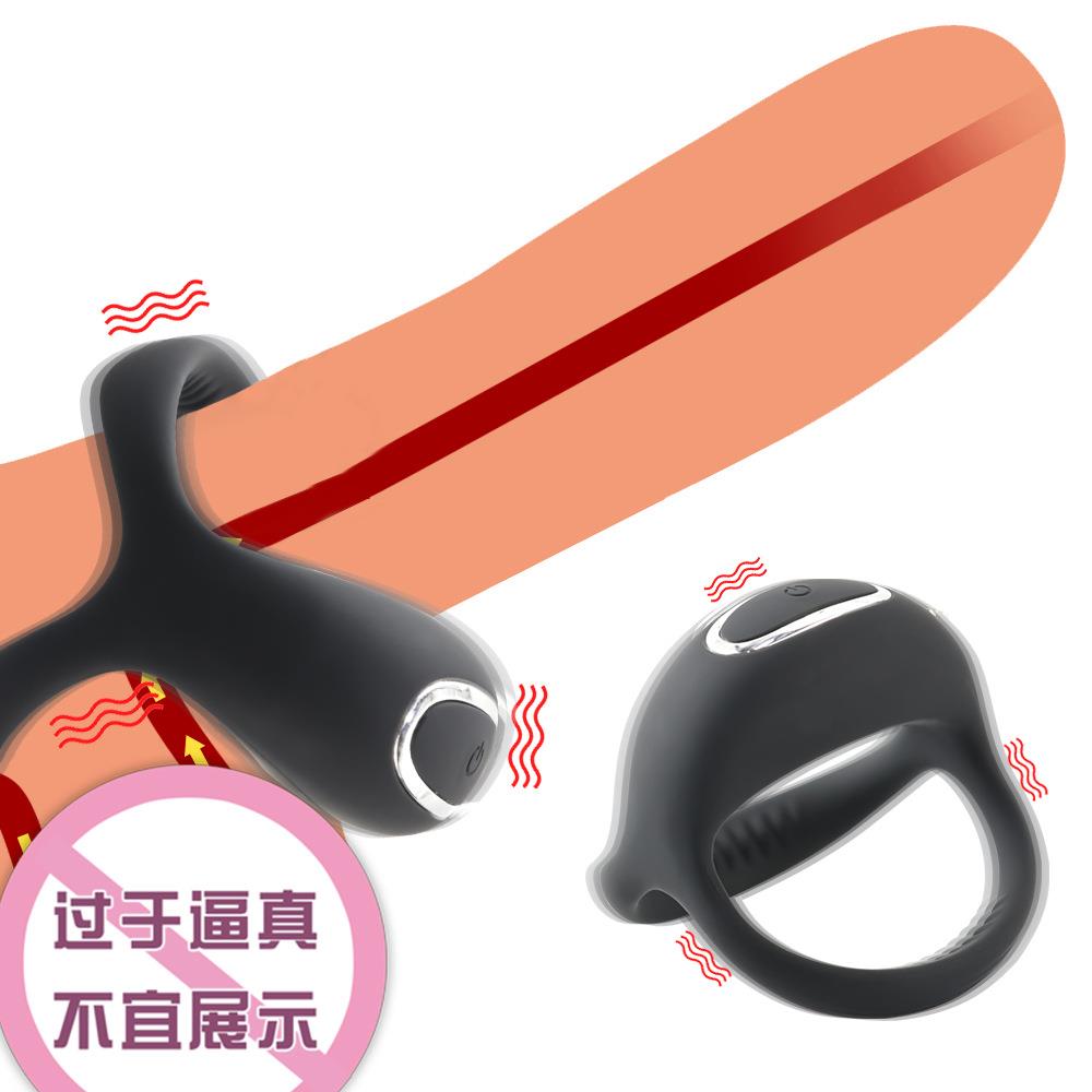 App Controlled Vibrating Cock Ring